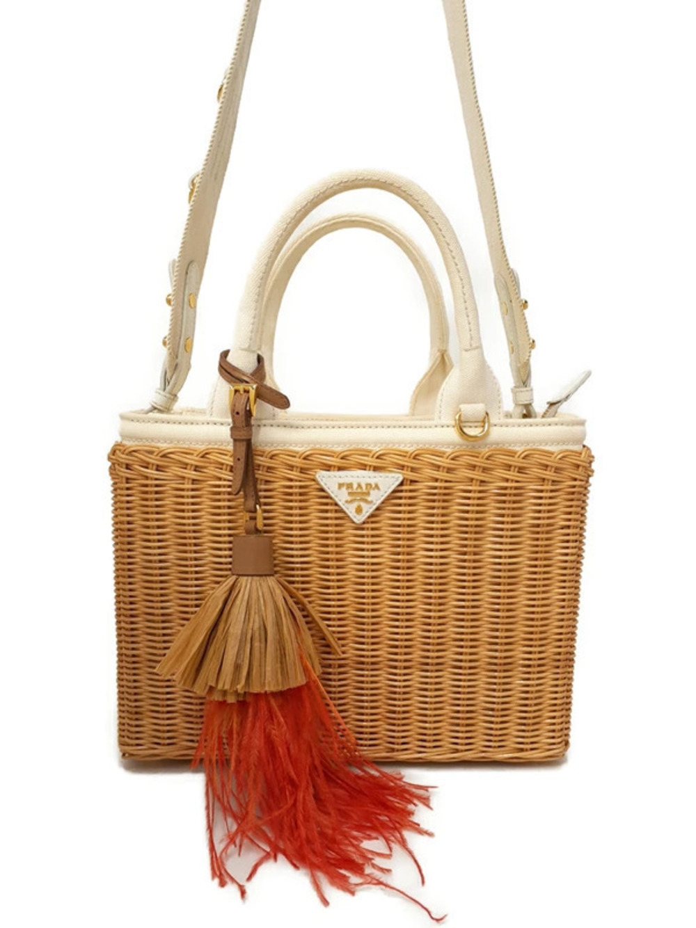 Prada Wicker Basket Bag